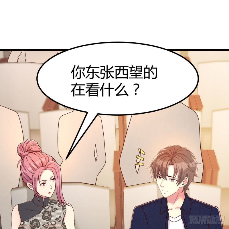 钢琴师(1/2)-第63话