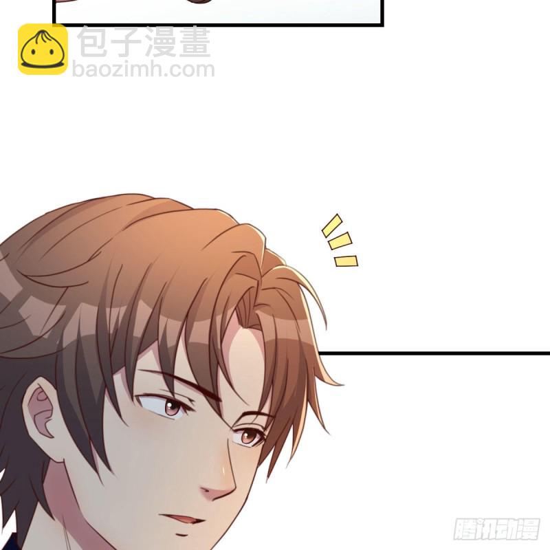 钢琴师(1/2)-第63话