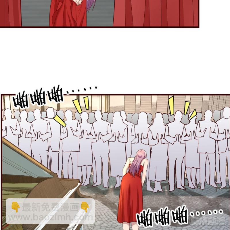 钢琴师(1/2)-第63话