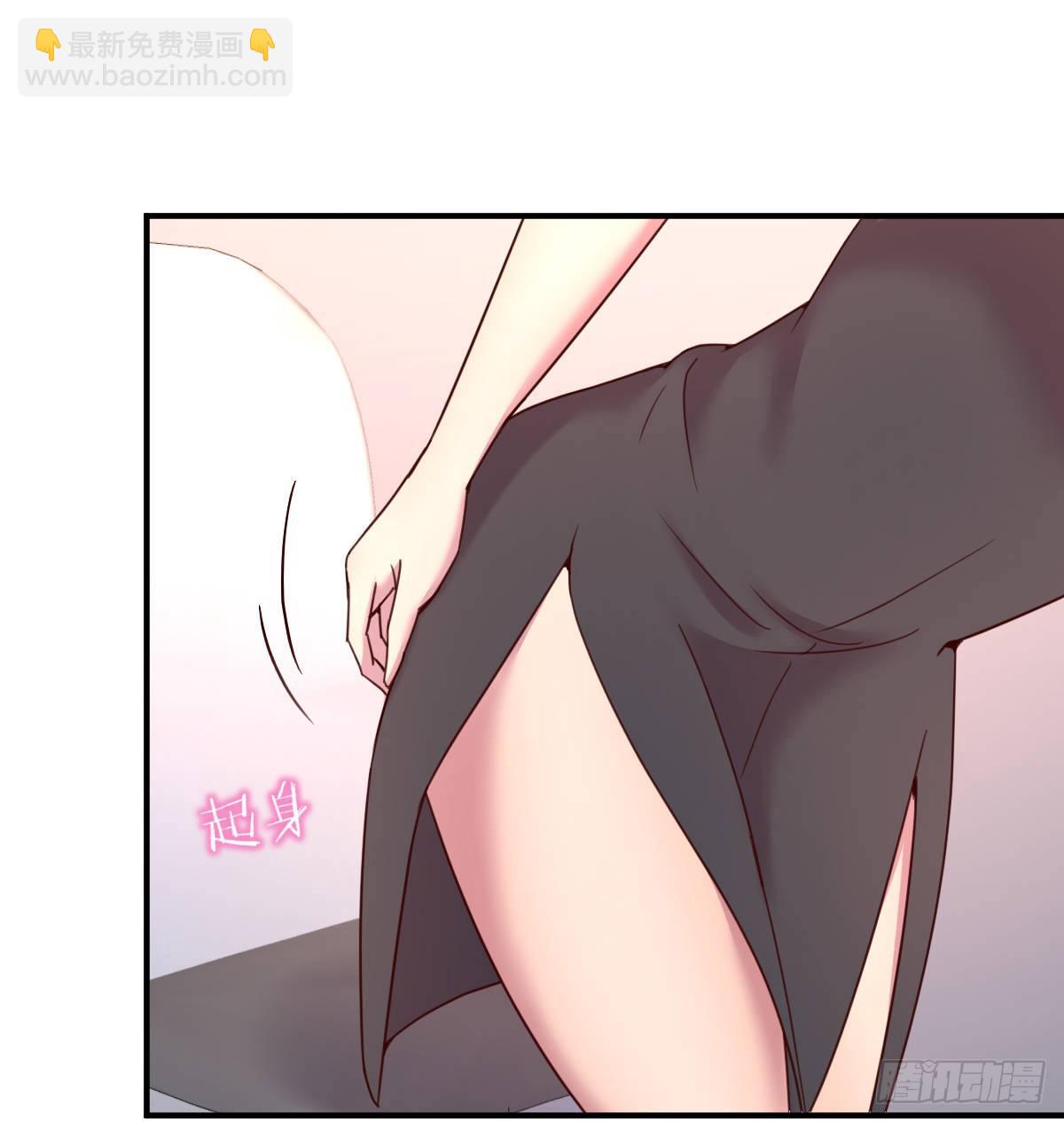 面试失败老妈怎么办(1/2)-第9话