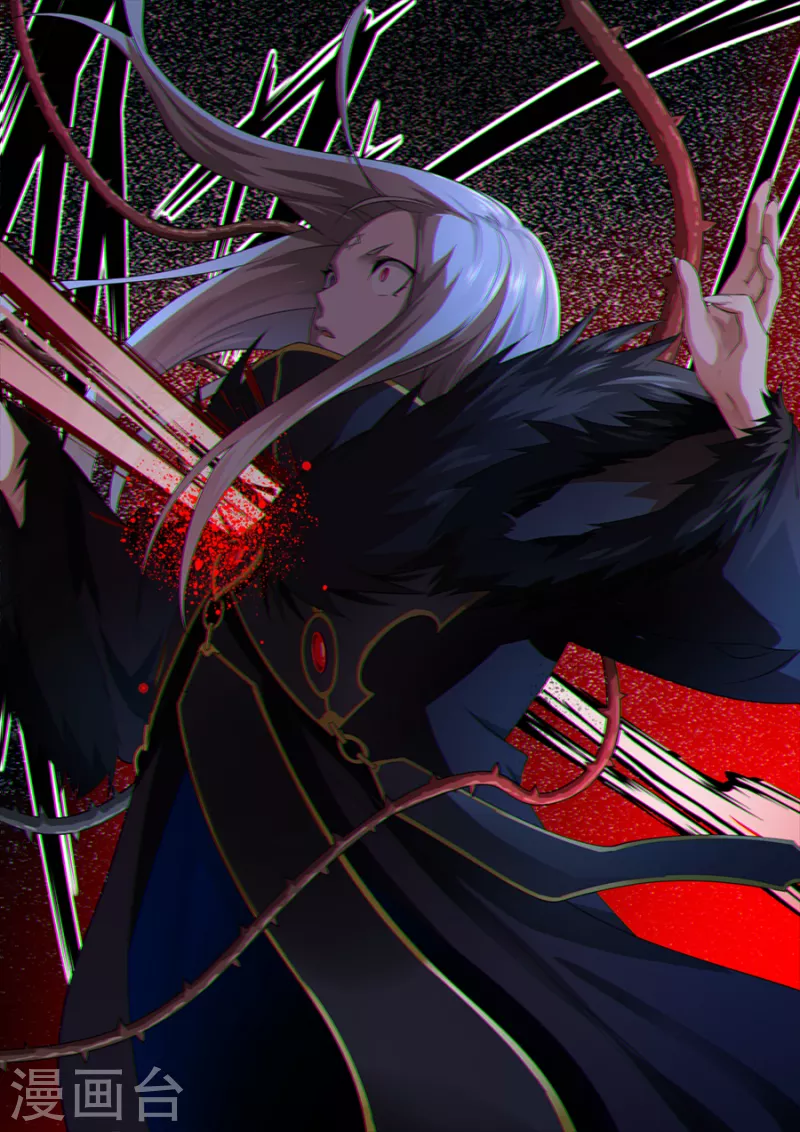 兼职神仙 - 第305话 - 2