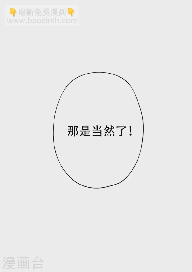 第319话-第319话
