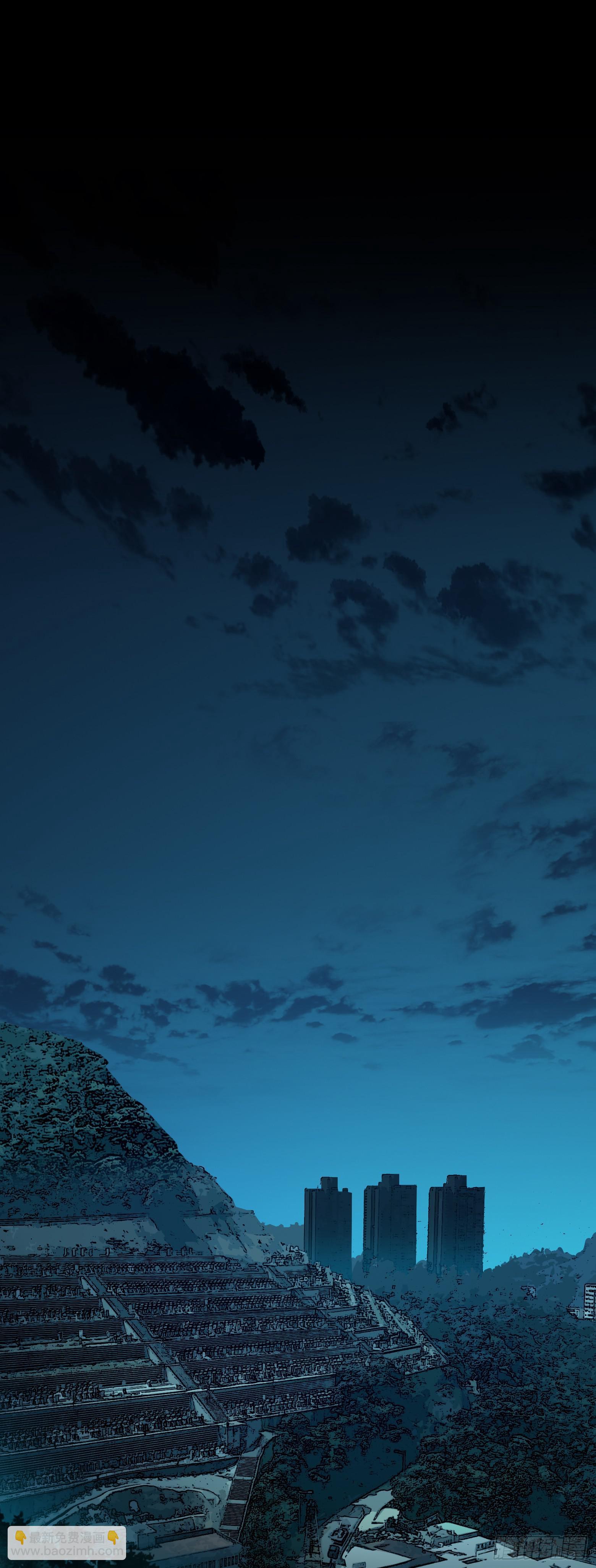 第10话 救命啊打女人了！-第11话