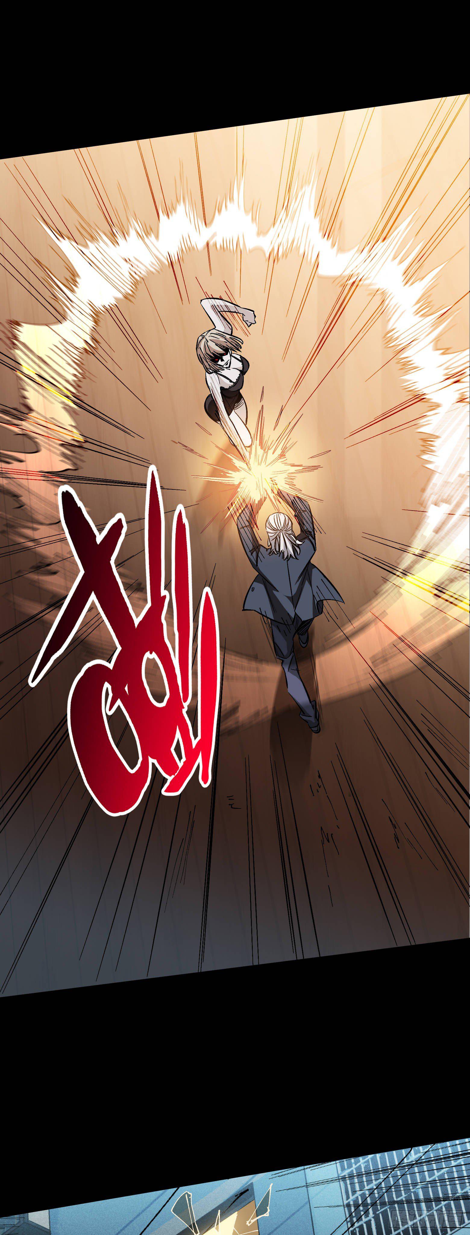 第10话 救命啊打女人了！-第11话