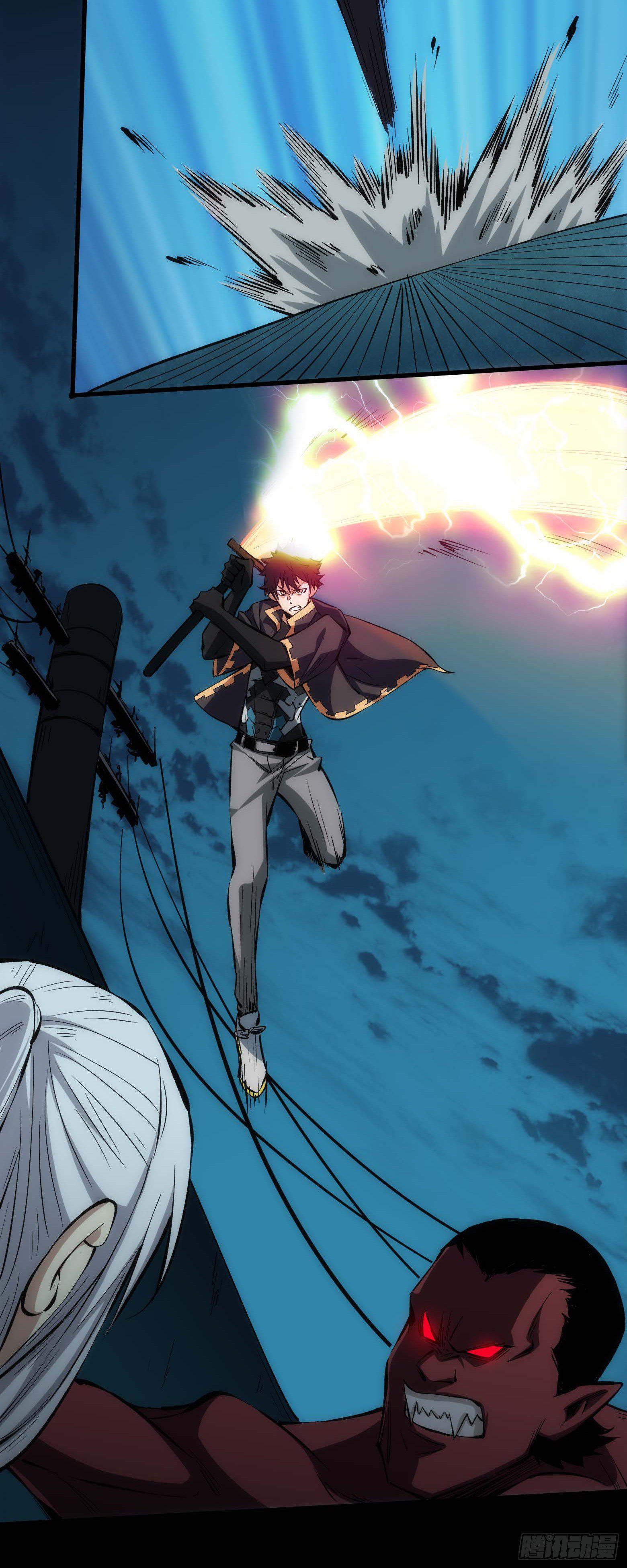 第12话 黄金搭档-第13话