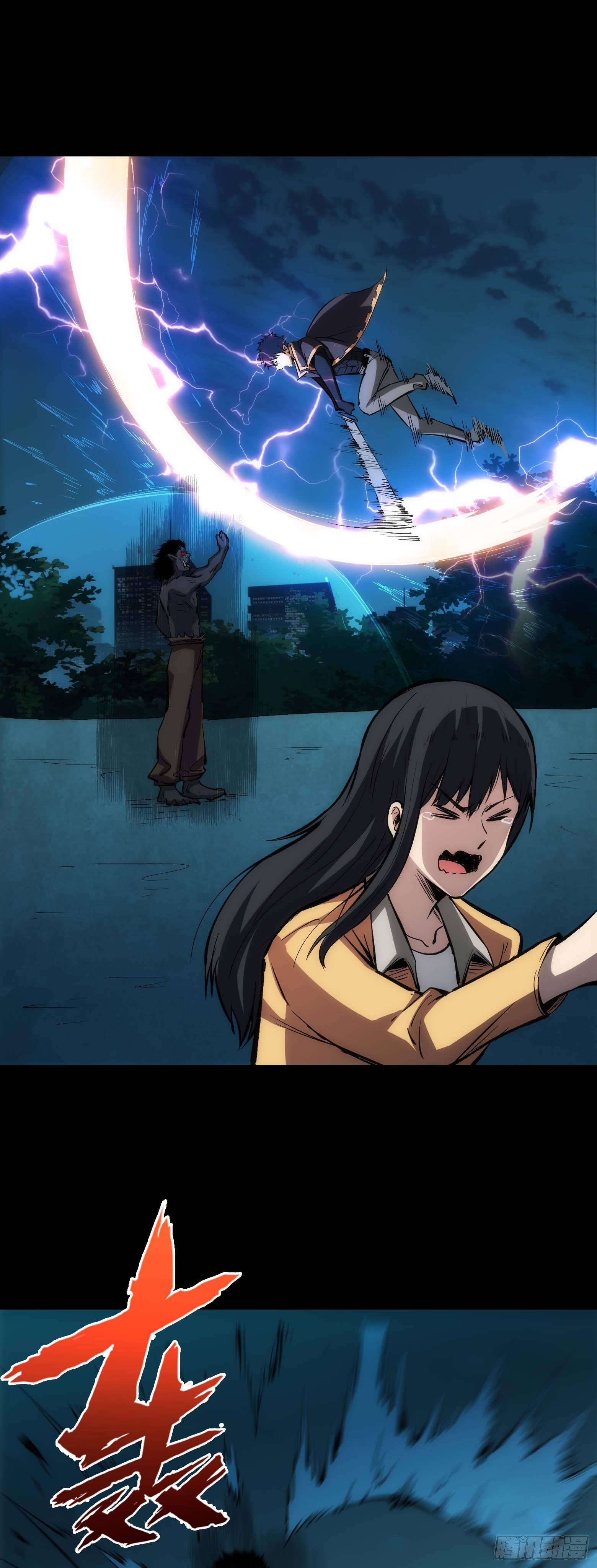 第14话 拼命三郎-第15话