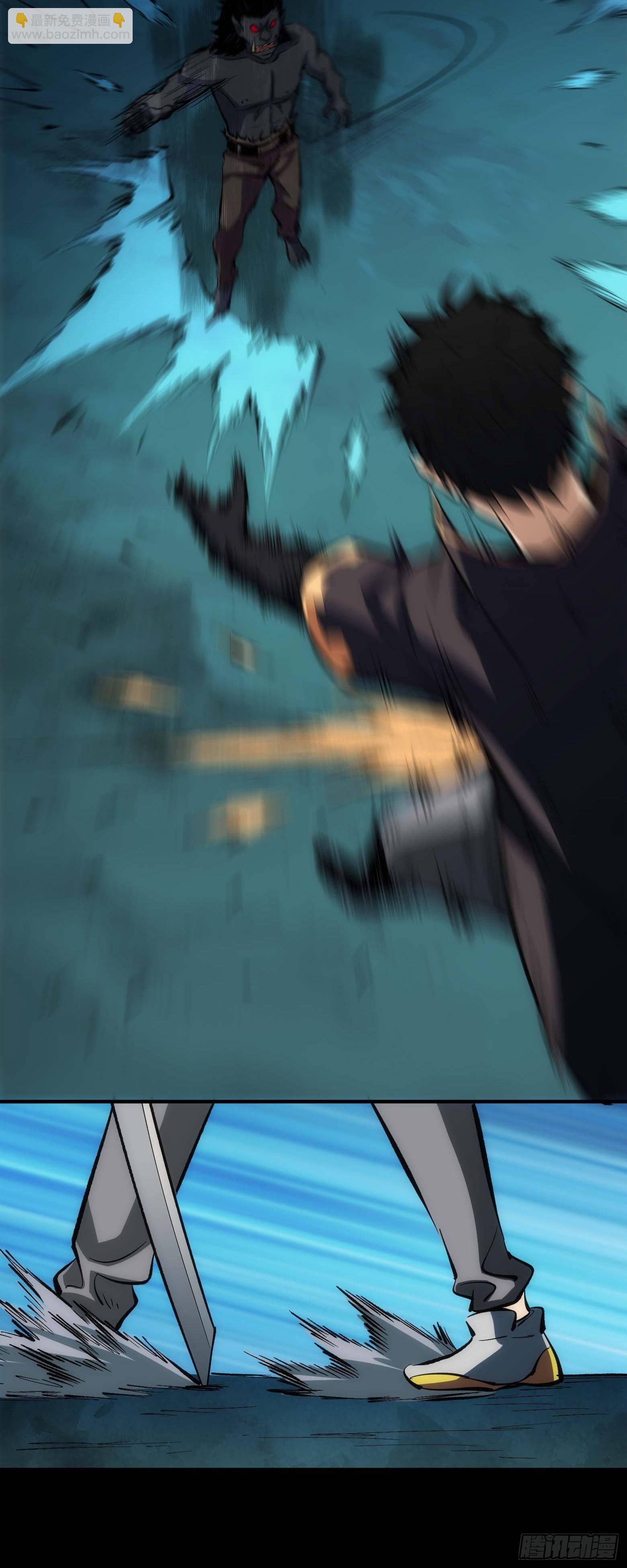 第14话 拼命三郎-第15话