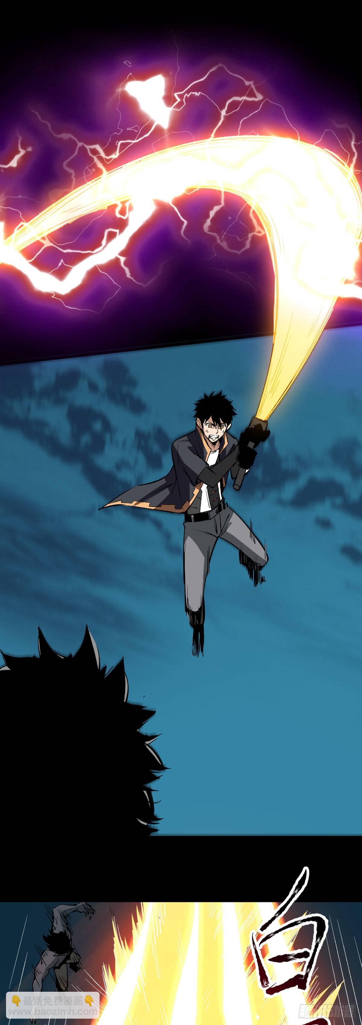 第14话 拼命三郎-第15话