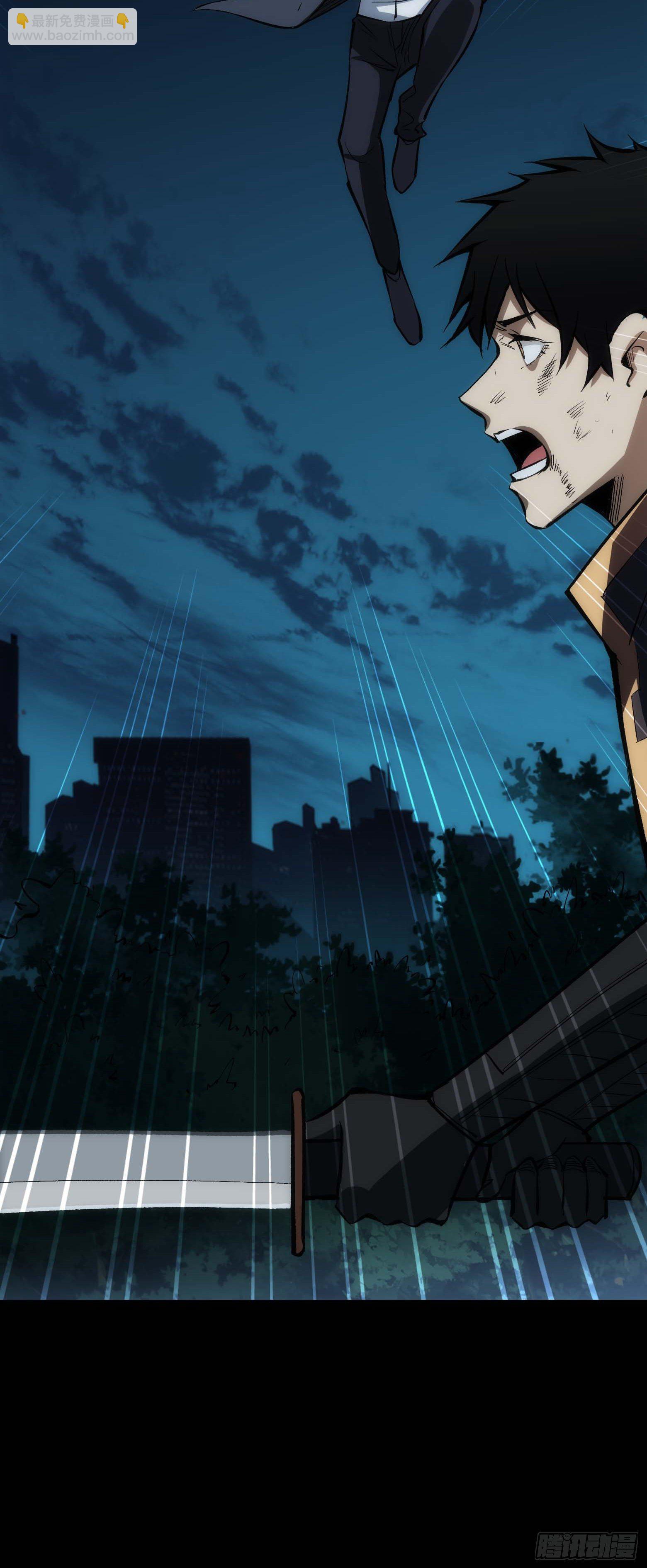 第14话 拼命三郎-第15话