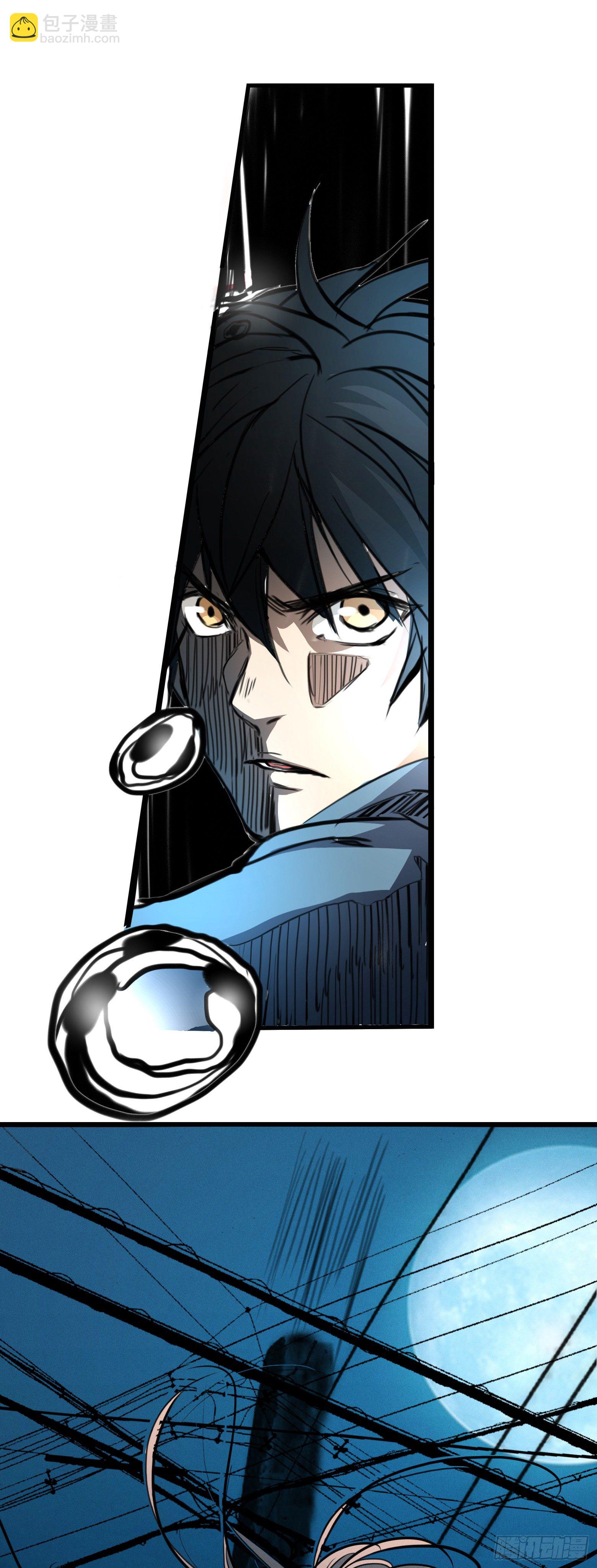 第22话 摧枯拉朽-第23话