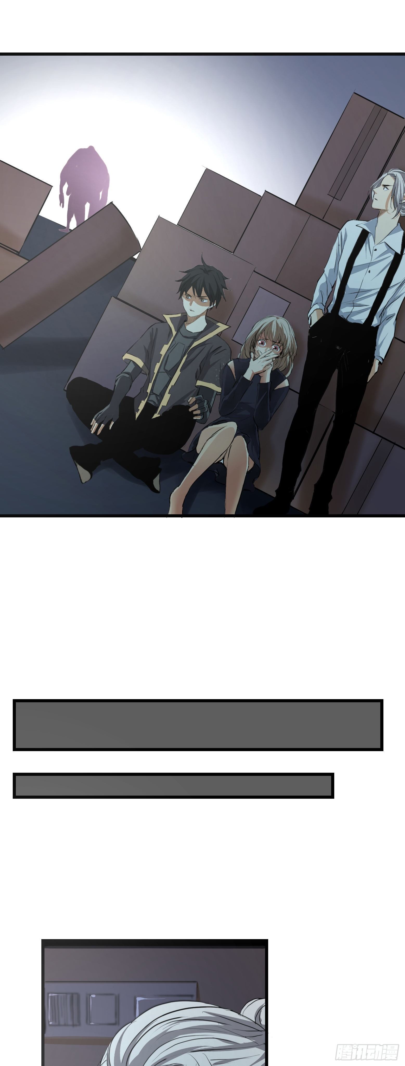 第26话 就怕怨鬼有文化-第27话