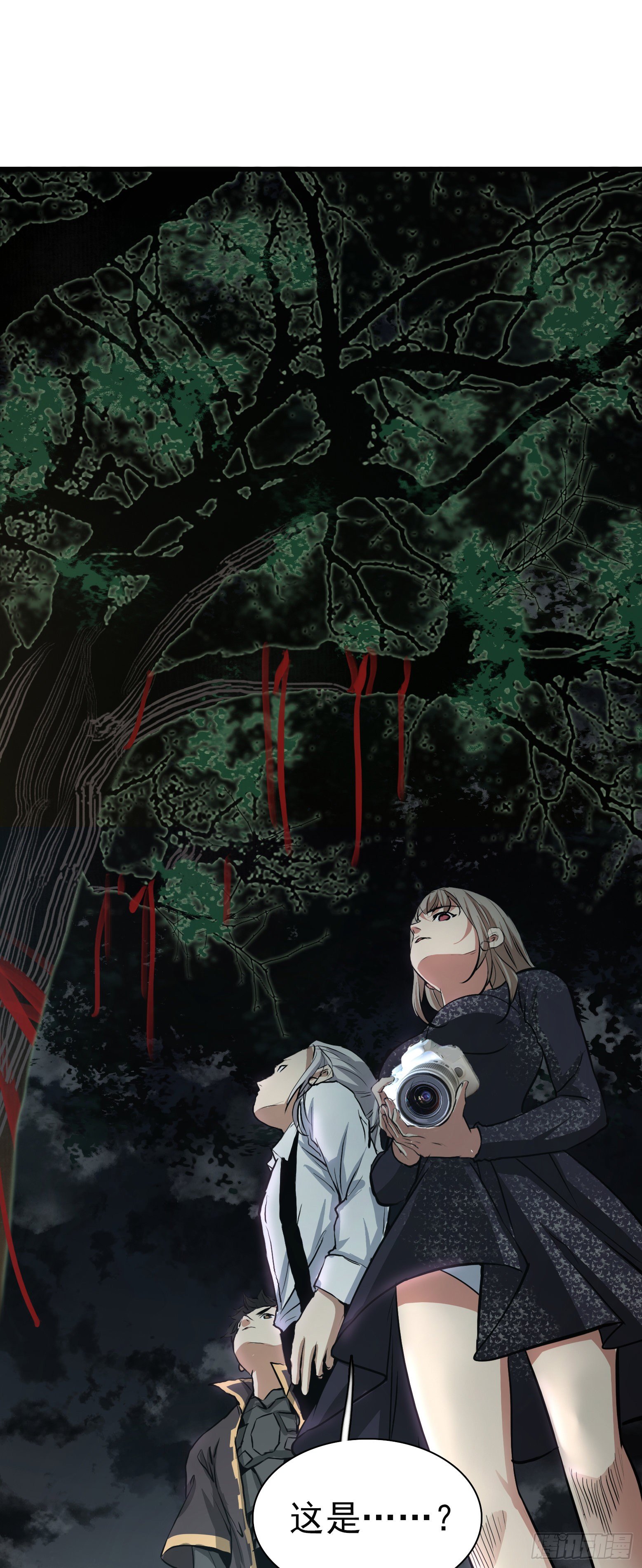 第26话 就怕怨鬼有文化-第27话