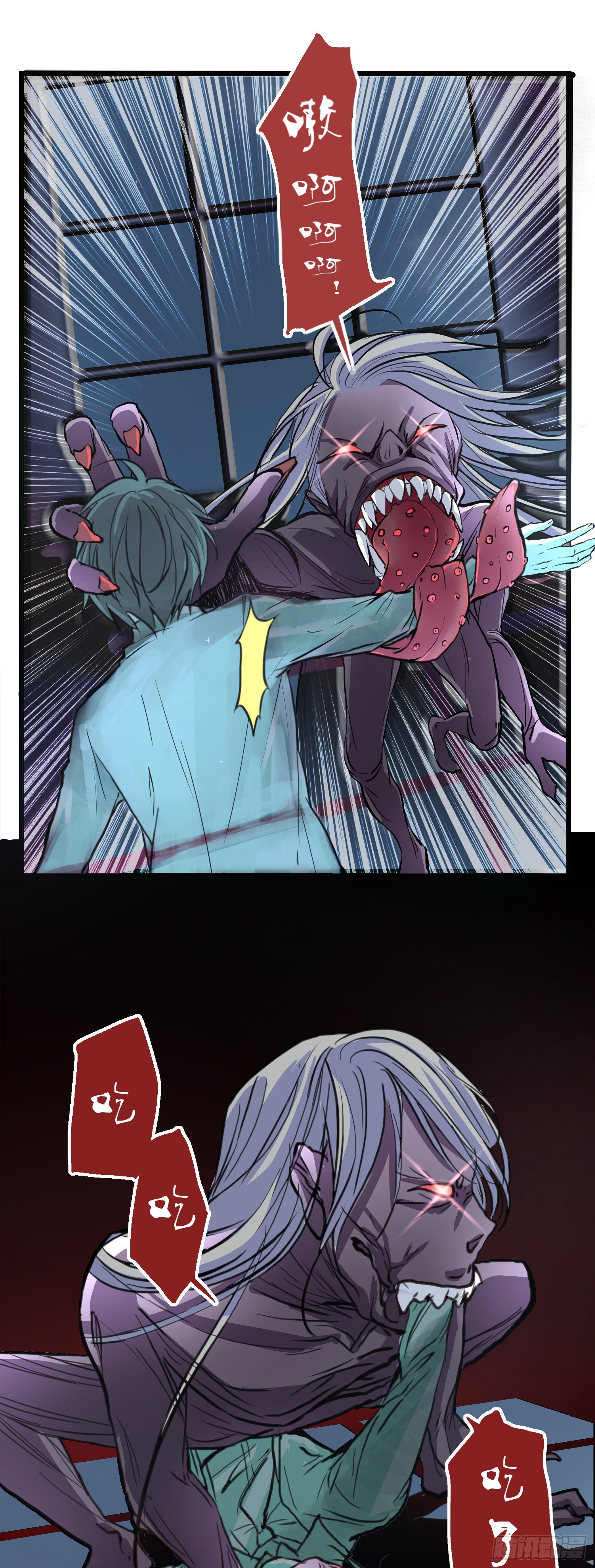 第26话 就怕怨鬼有文化-第27话