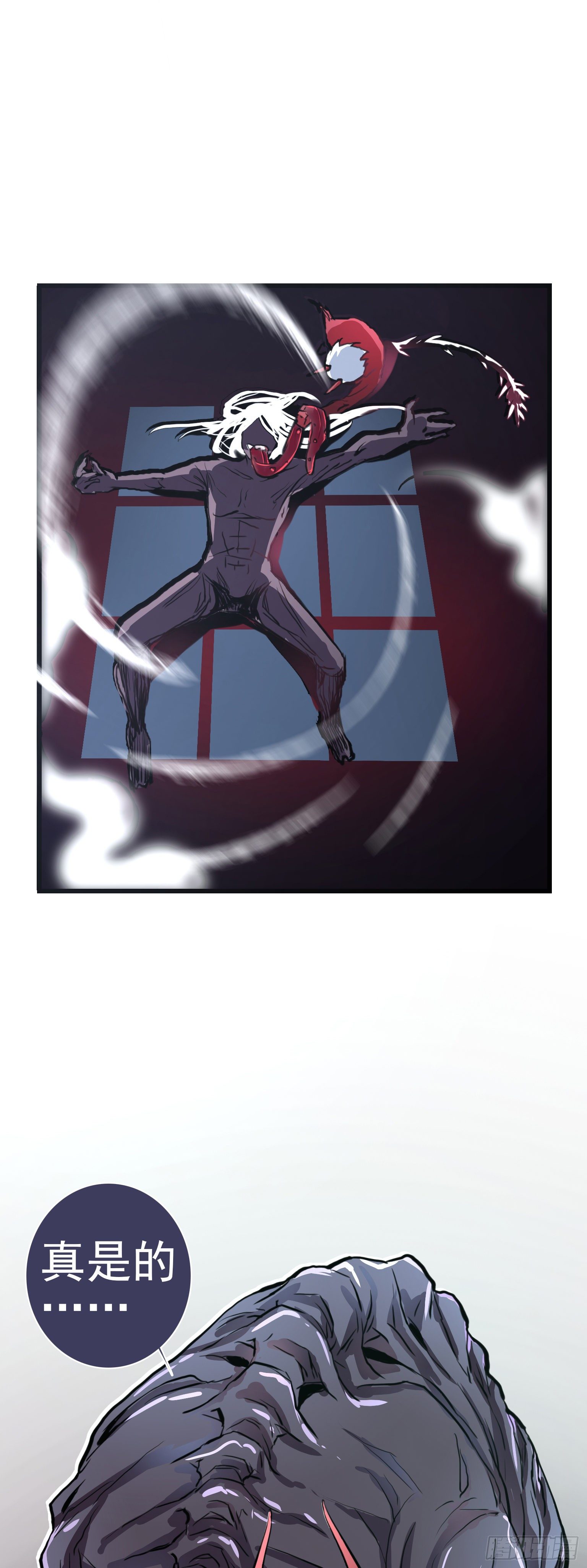 第26话 就怕怨鬼有文化-第27话