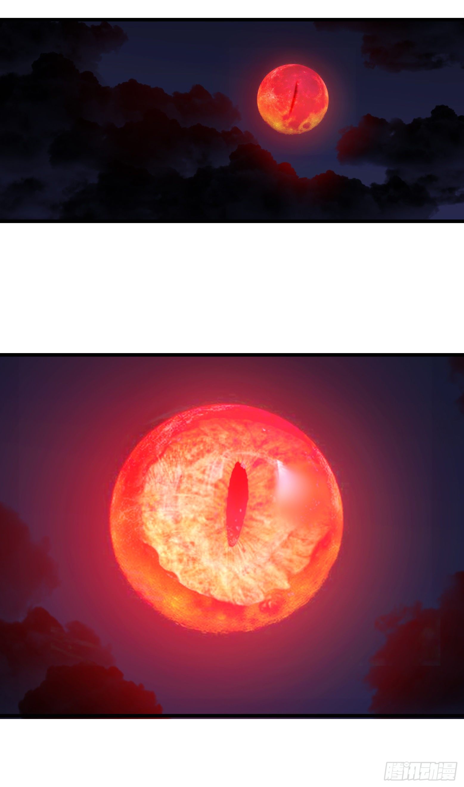 第28话 阴间树下阴间果-第29话