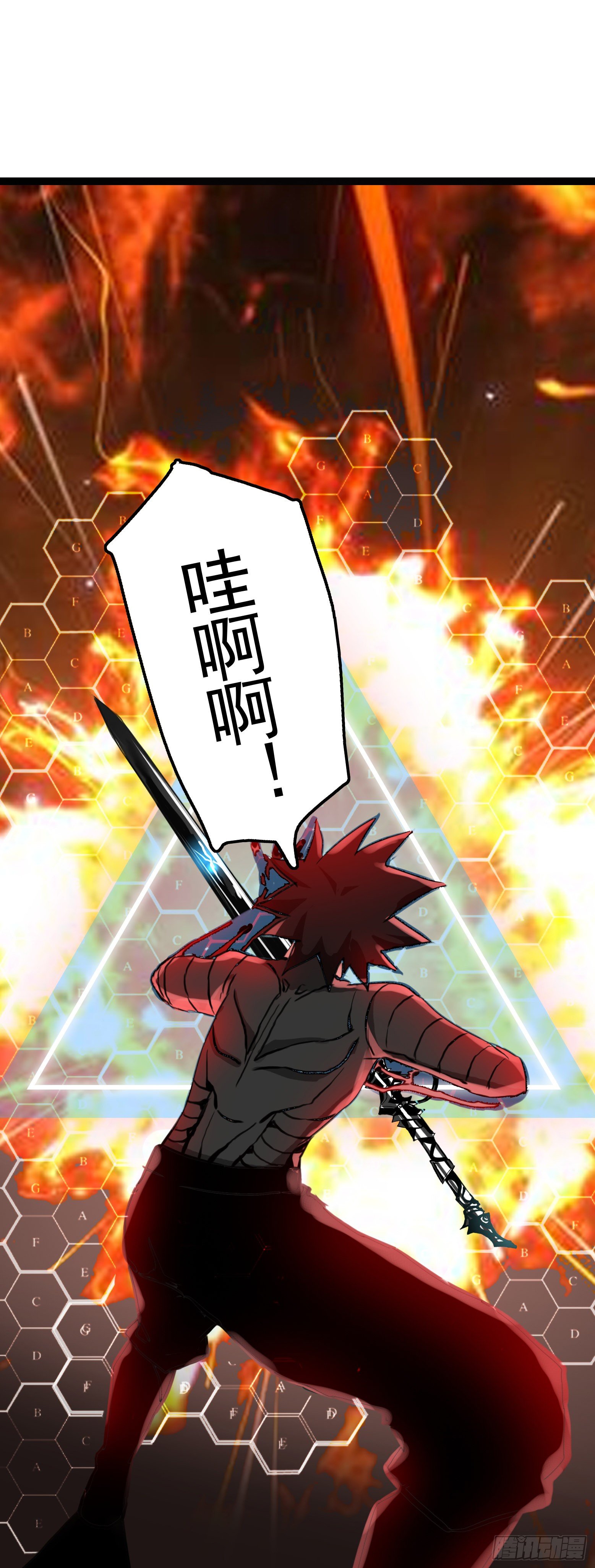 第30话 绝地反击-第31话