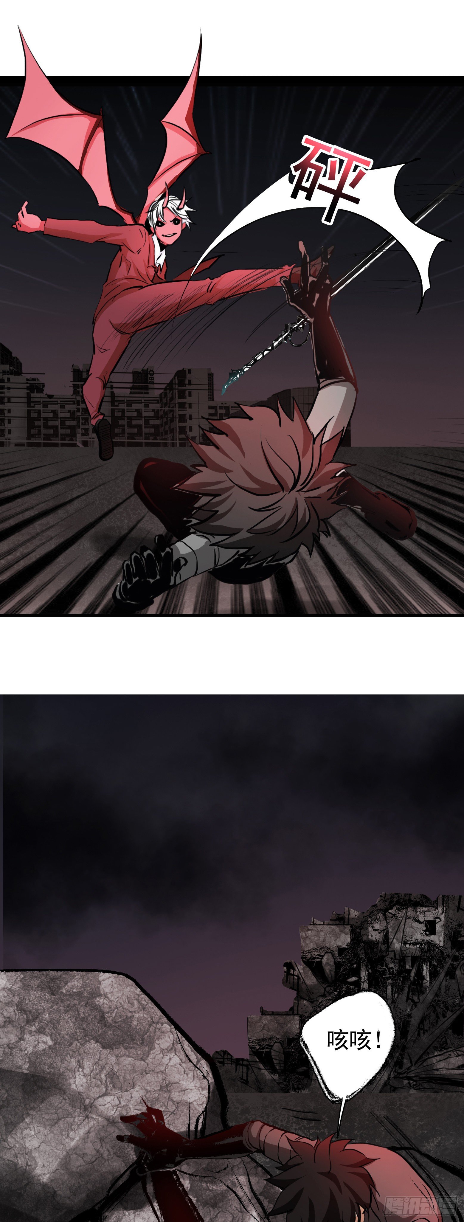 第30话 绝地反击-第31话