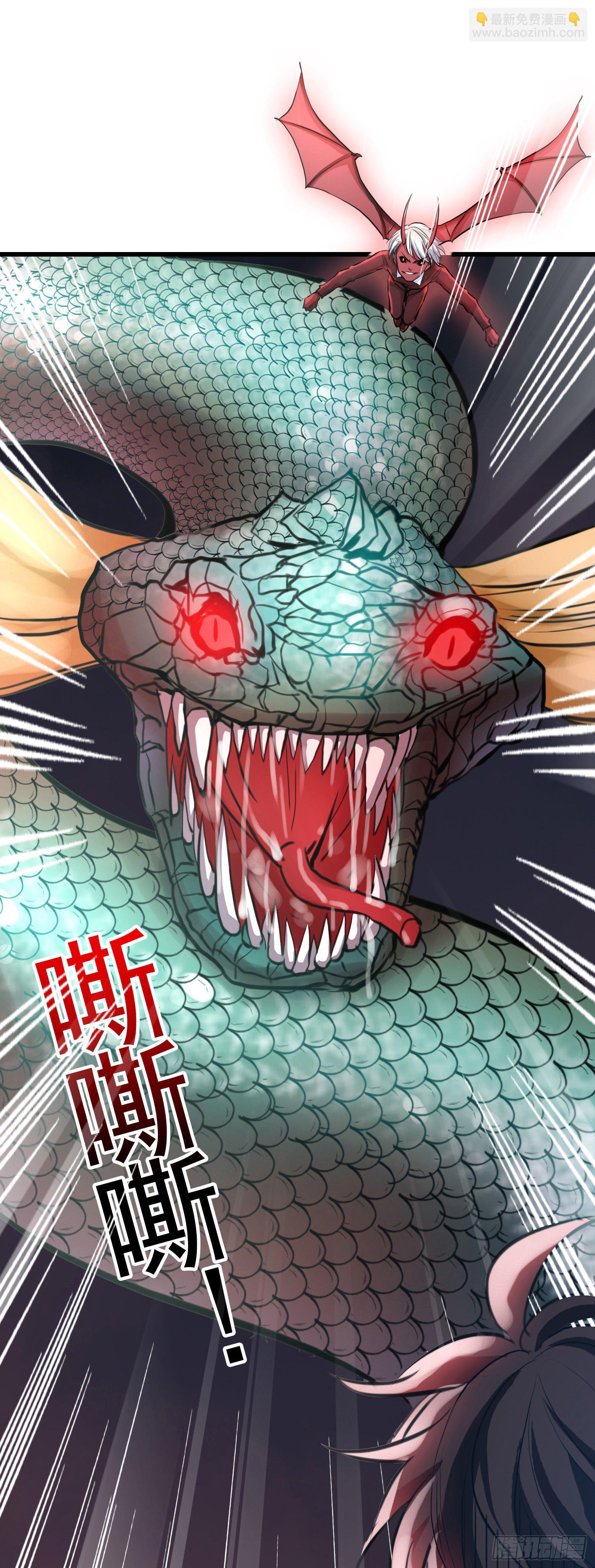 第30话 绝地反击-第31话