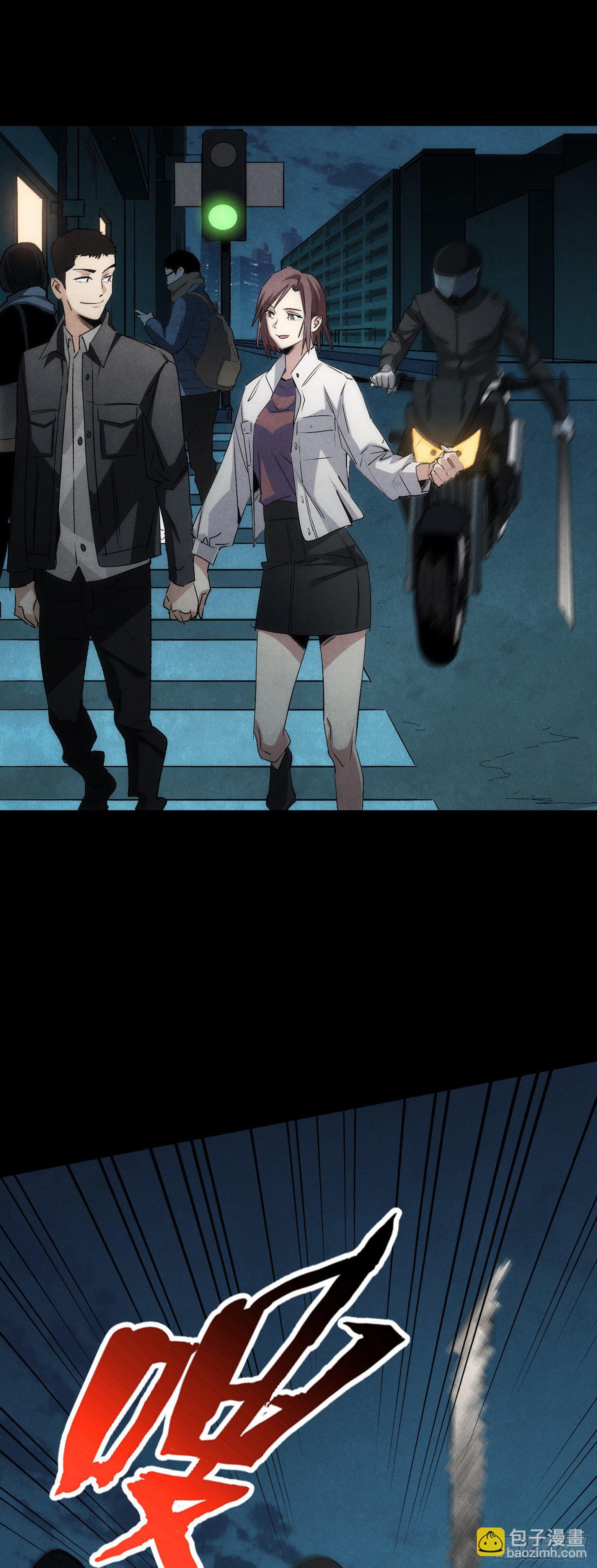 第4话 英雄不迟到-第5话