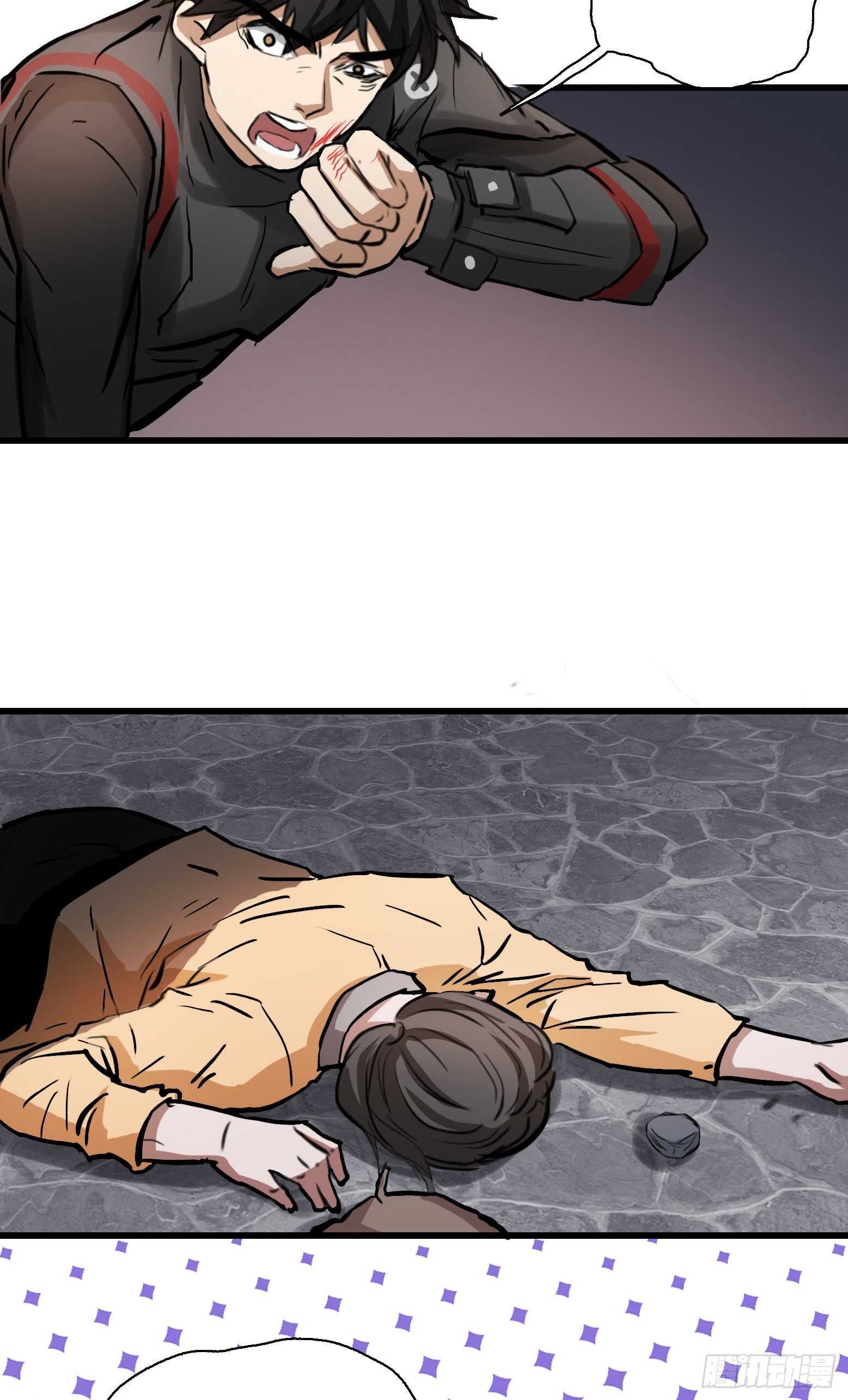 第40话 川普我们走！-第41话