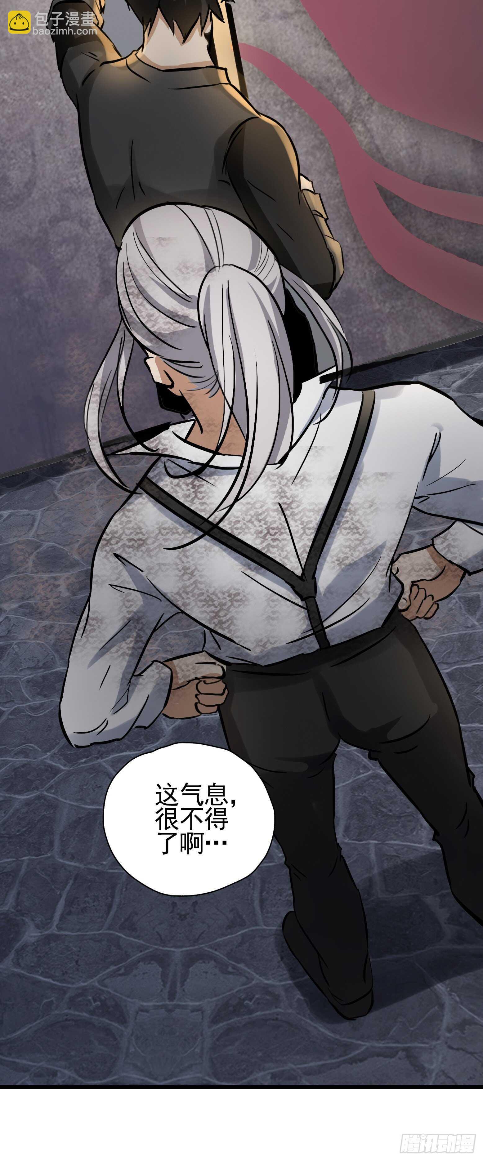 第40话 川普我们走！-第41话