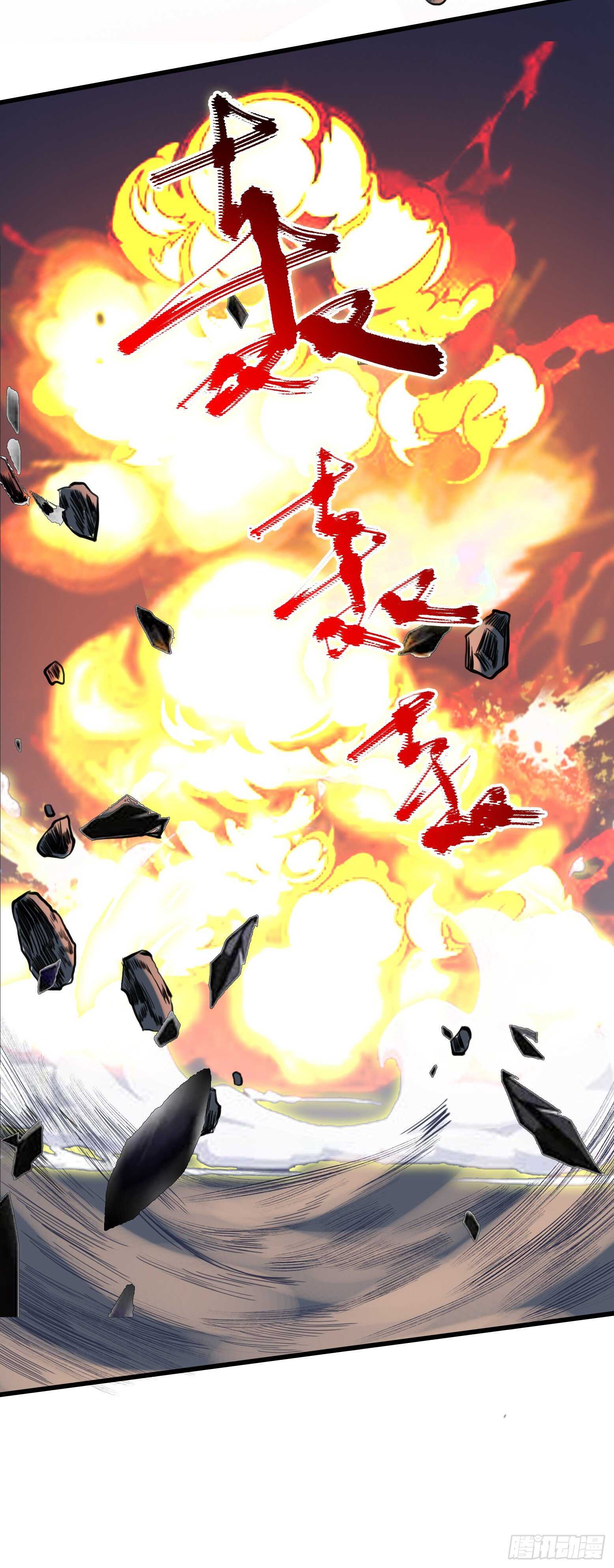 第40话 川普我们走！-第41话