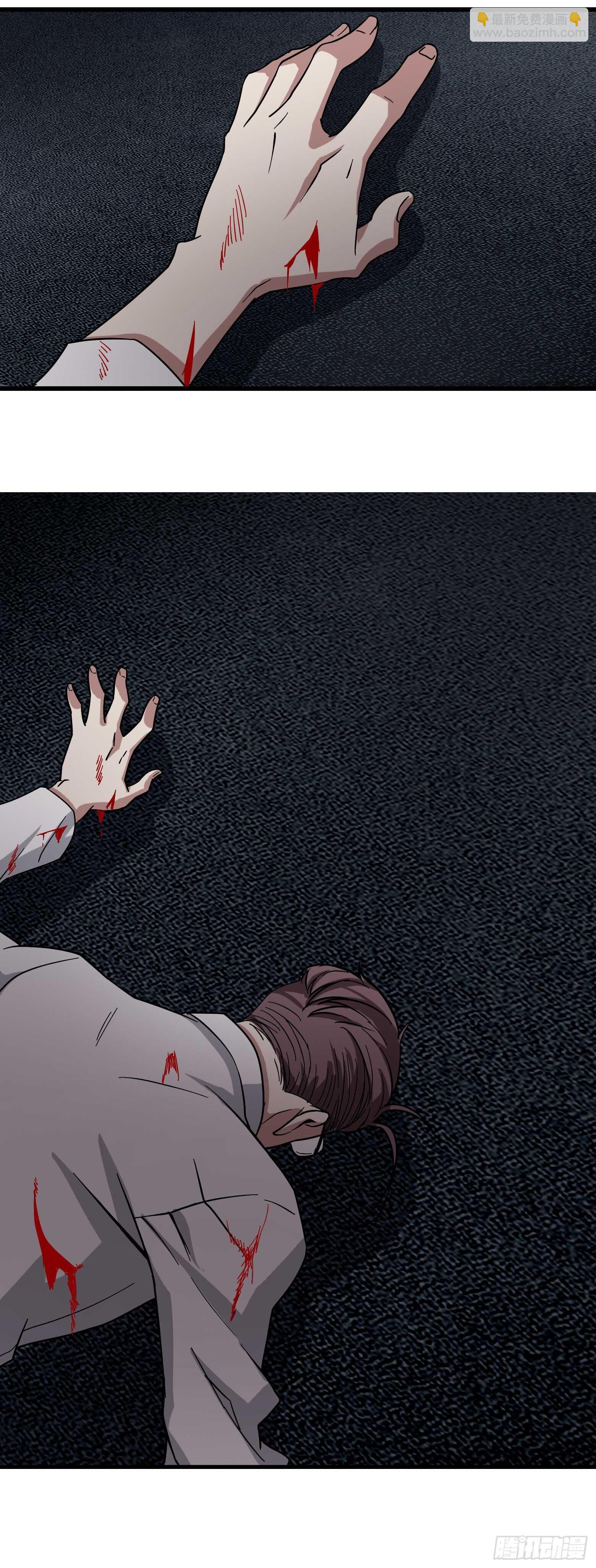 第42话 不期而遇-第43话