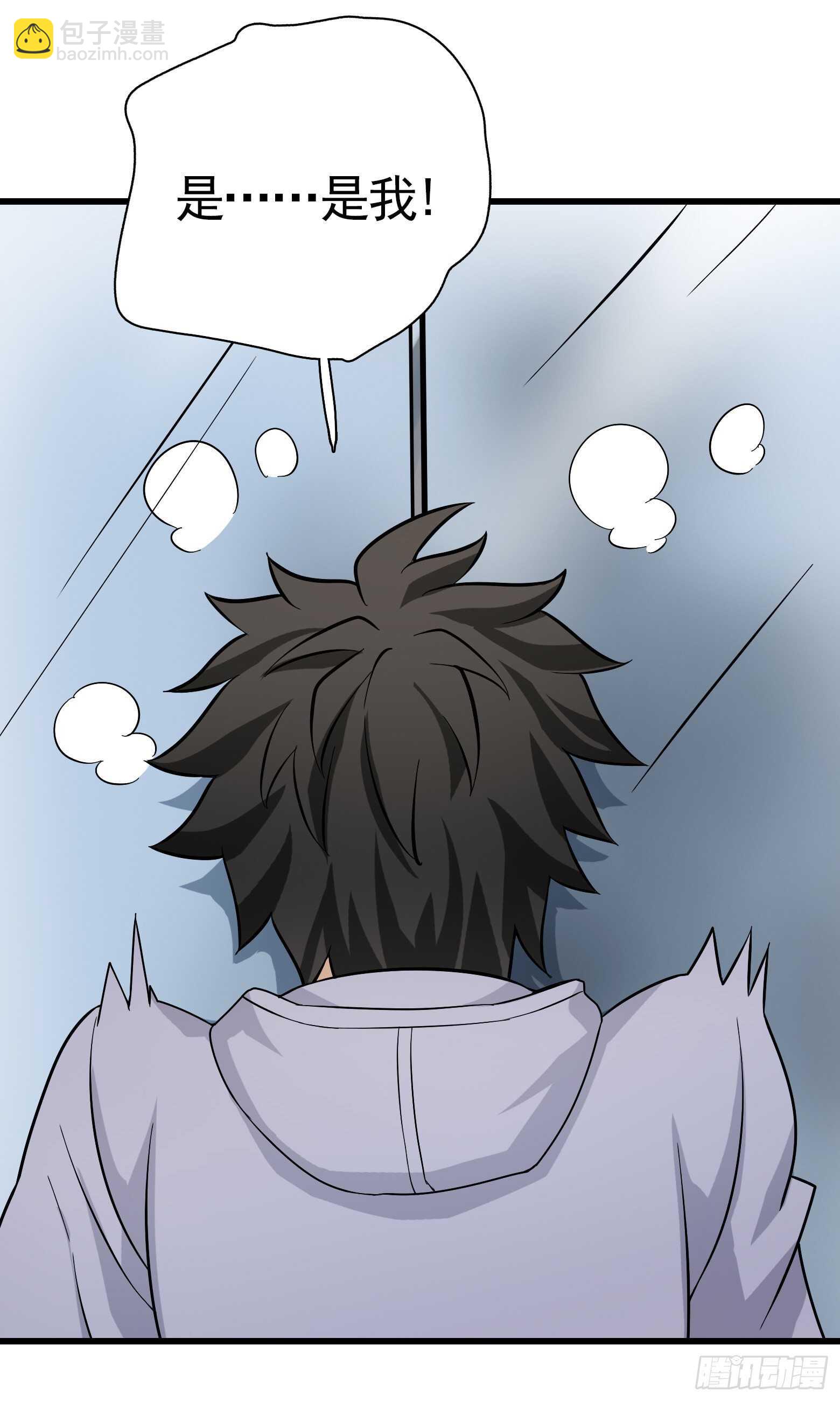 第44话 新的风暴已经出现-第45话