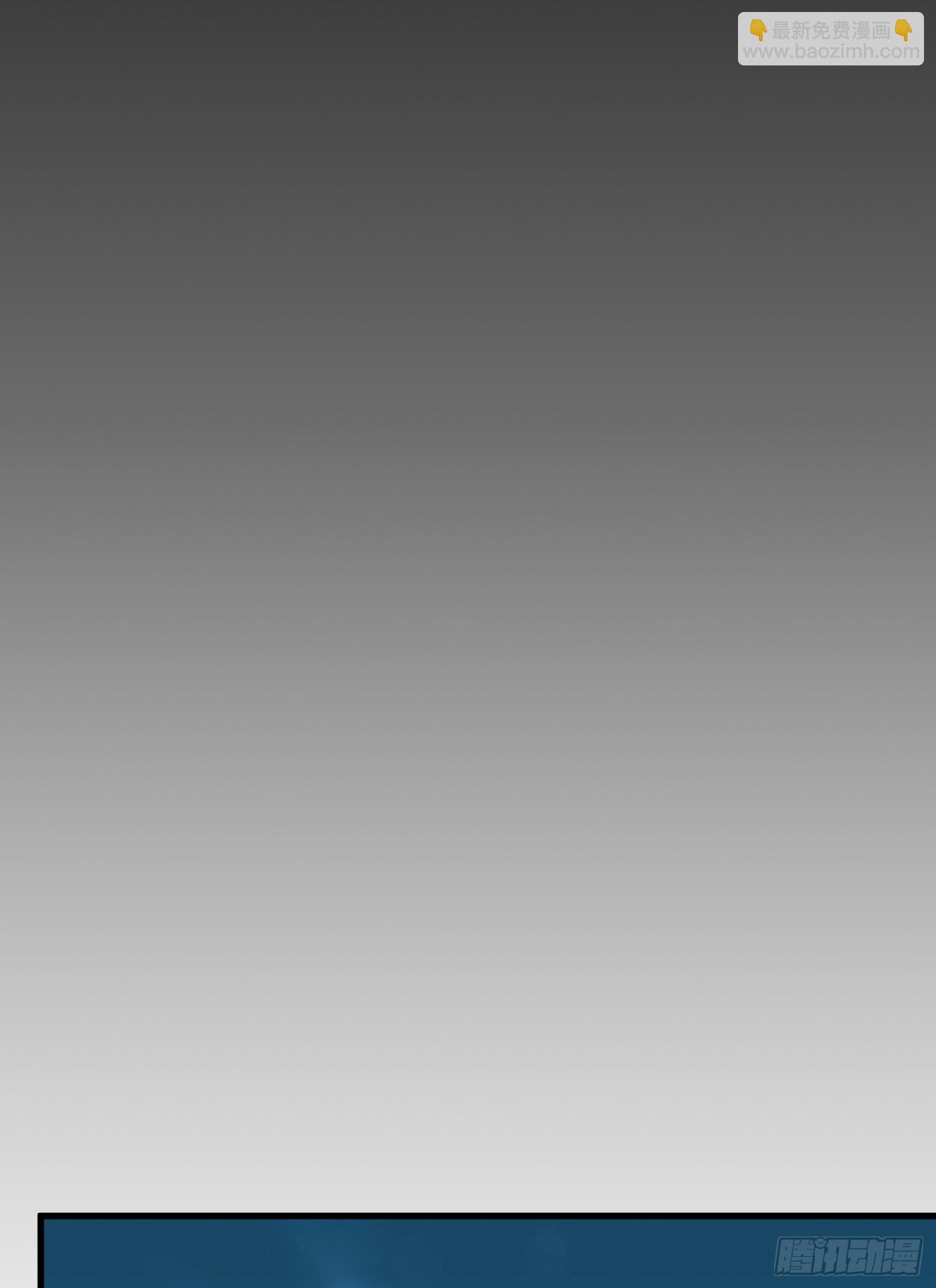 第6话 查无此人-第7话