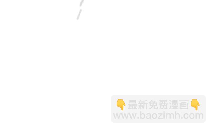 劍尊歸來 - 第146話(1/2) - 1