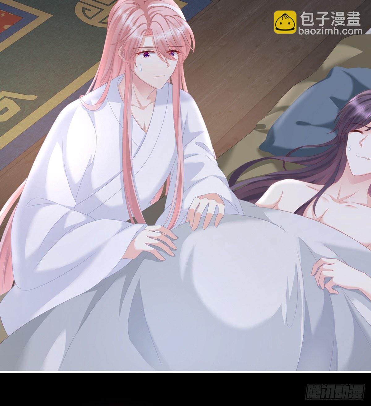 接生(1/2)-第11话