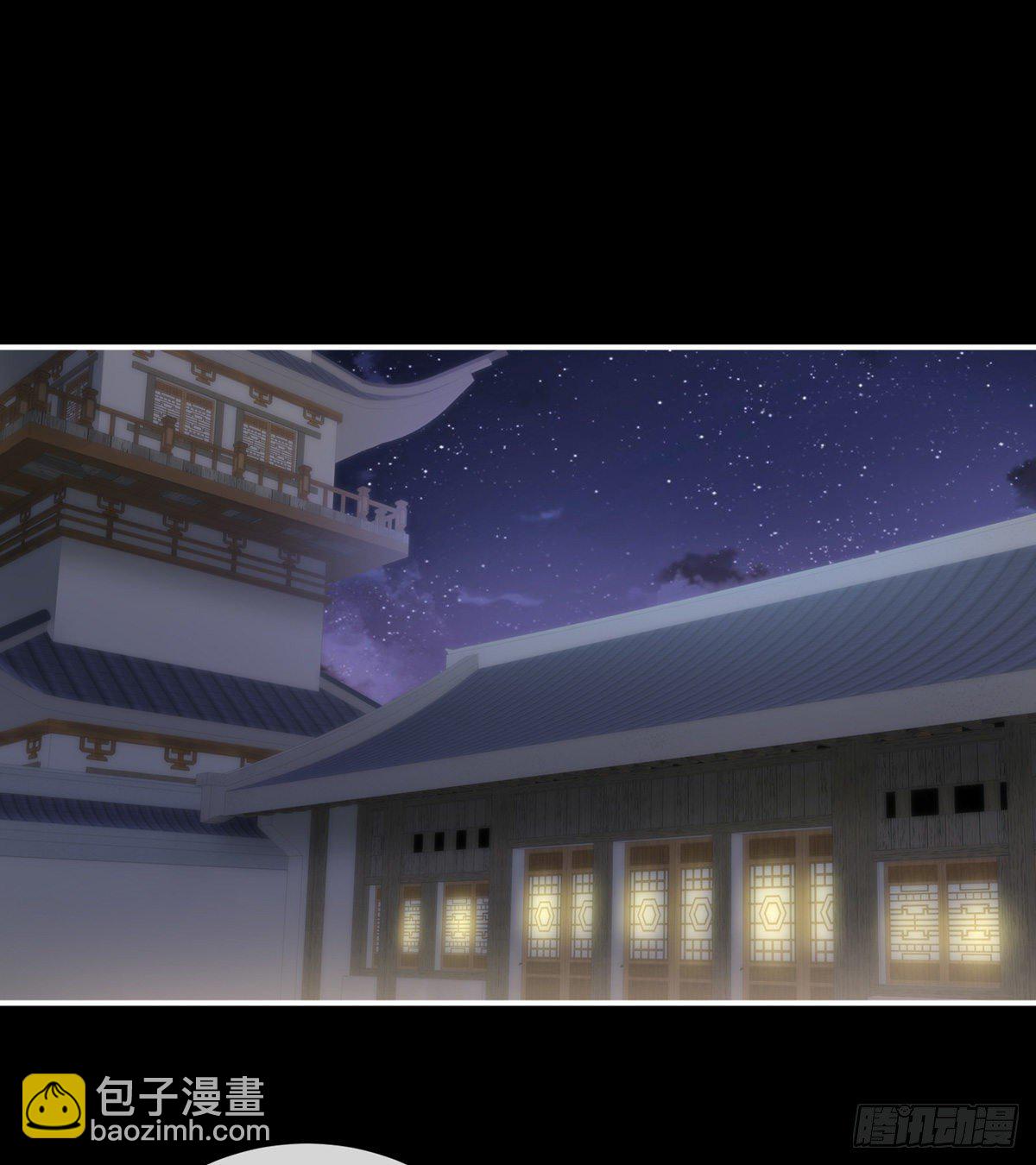 接生(1/2)-第11话