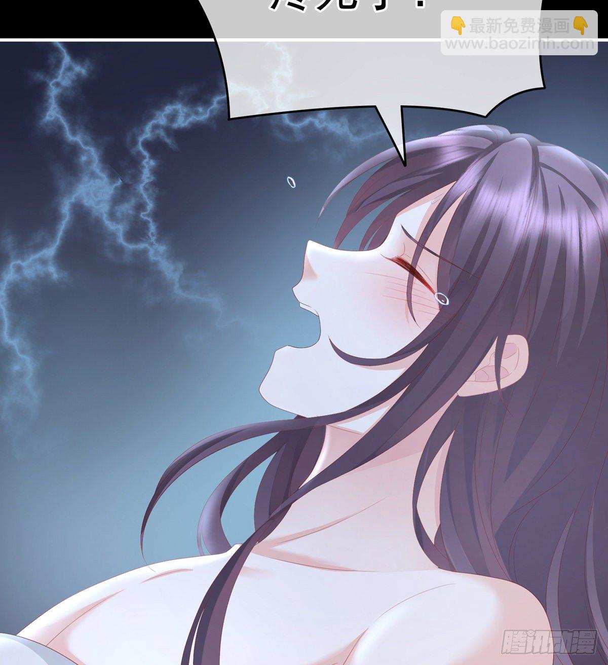 接生(1/2)-第11话