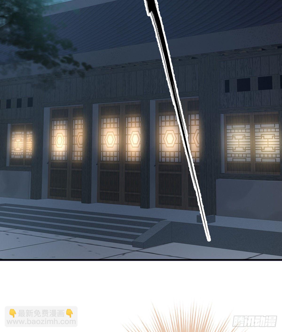 接生(1/2)-第11话