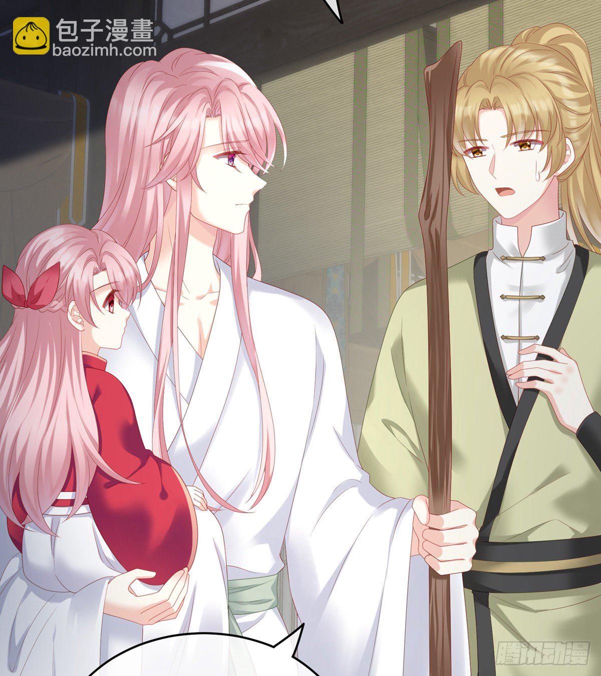 接生(1/2)-第11话