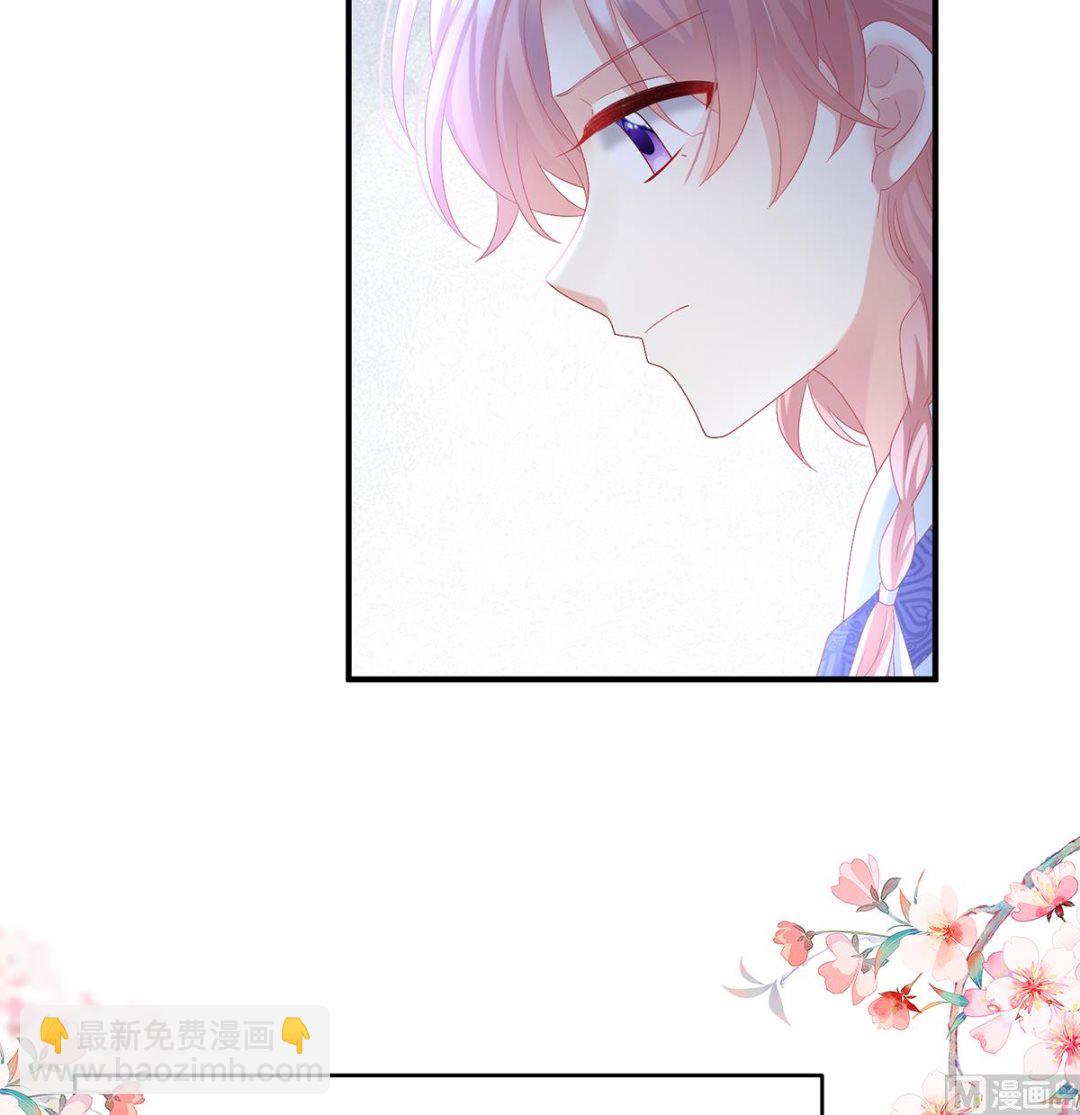 第101话 参加选秀(1/2)-第107话