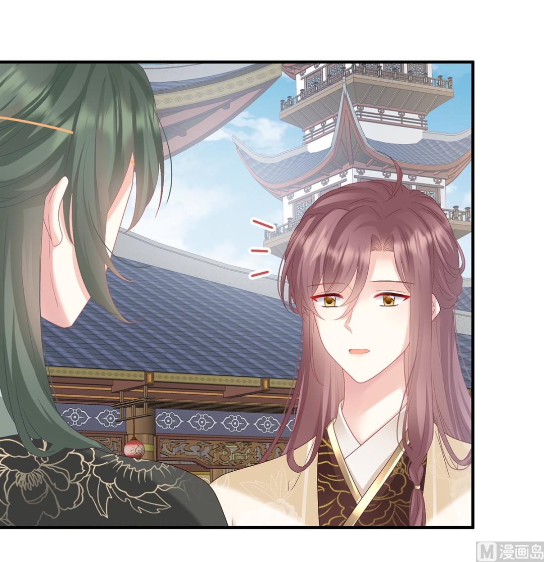 第109话 发泄的对象(1/2)-第115话