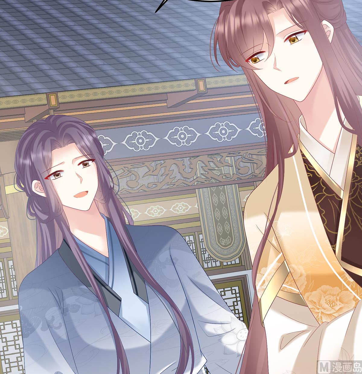 第109话 发泄的对象(1/2)-第115话