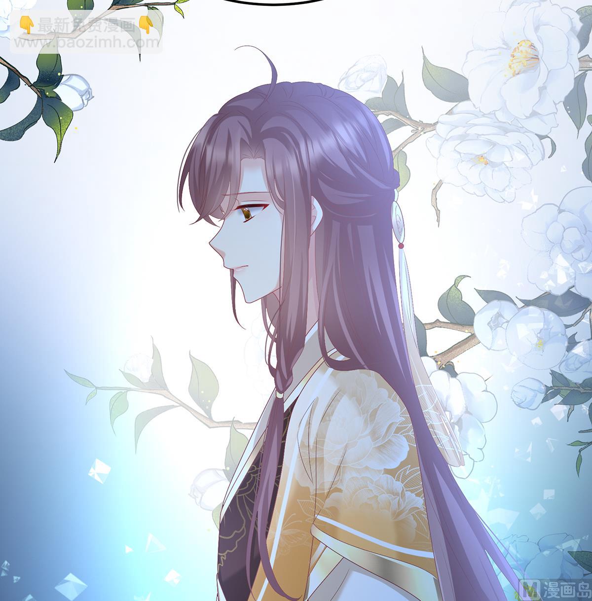 第109话 发泄的对象(1/2)-第115话