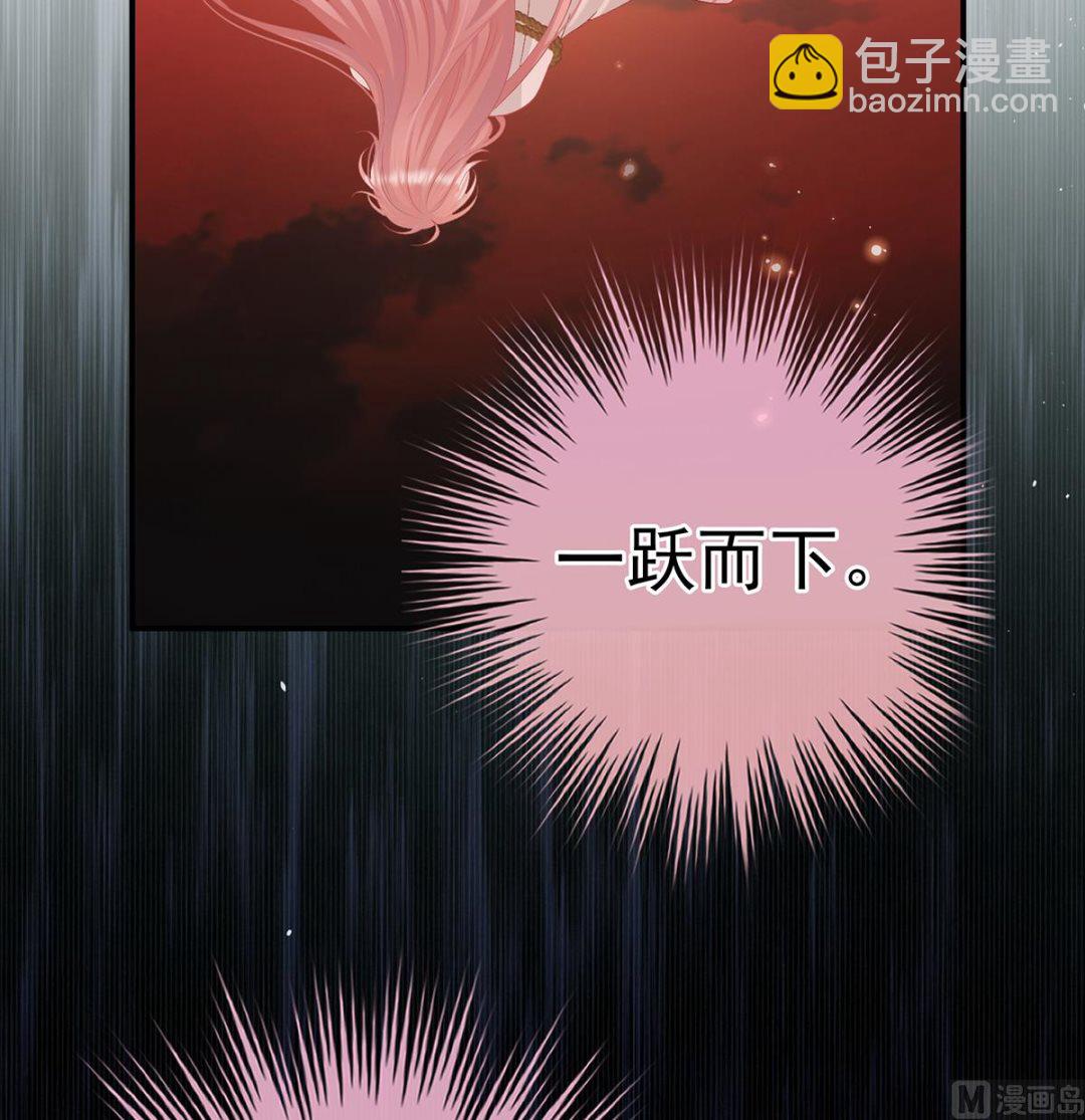 第111话 他会懂你的(1/2)-第117话