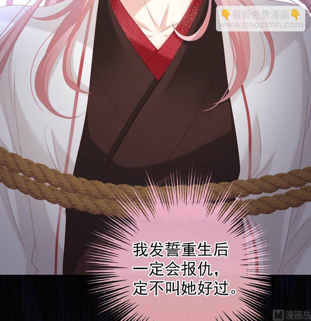 第111话 他会懂你的(1/2)-第117话