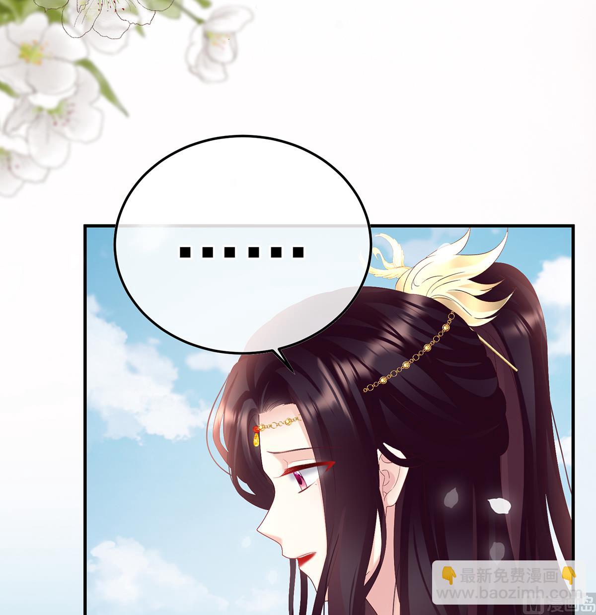 第111话 他会懂你的(1/2)-第117话