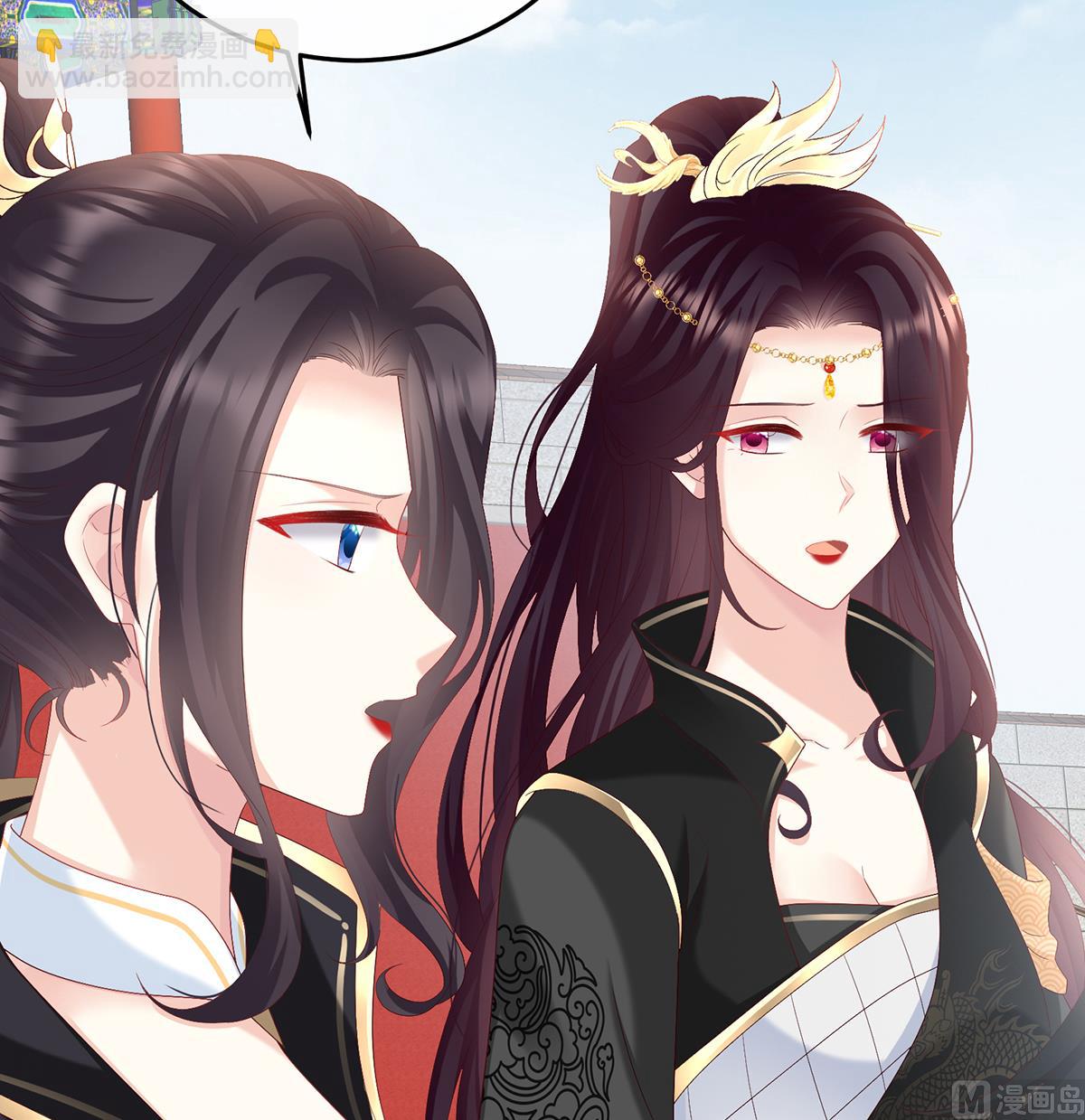 第111话 他会懂你的(1/2)-第117话