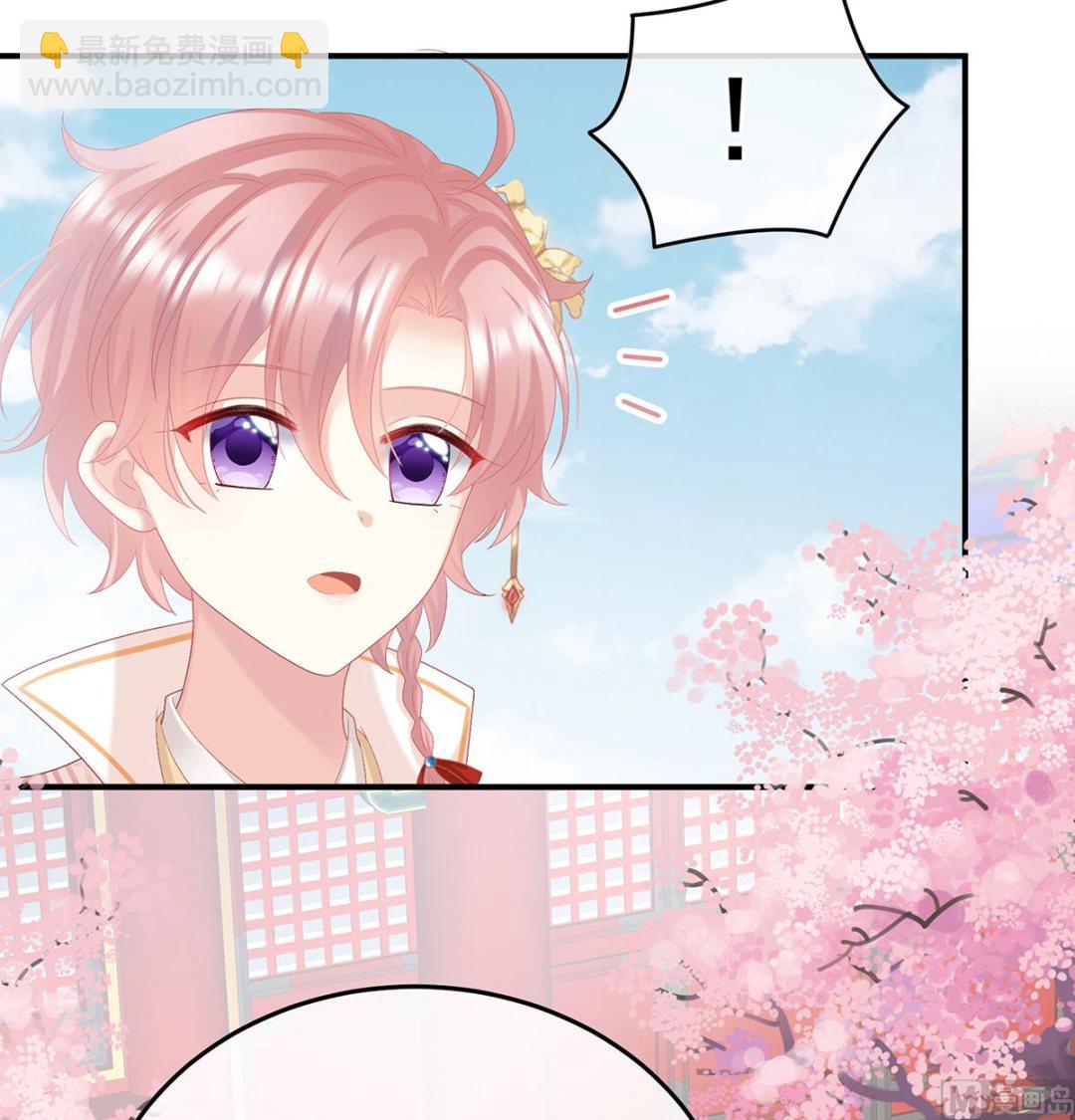 第111话 他会懂你的(1/2)-第117话