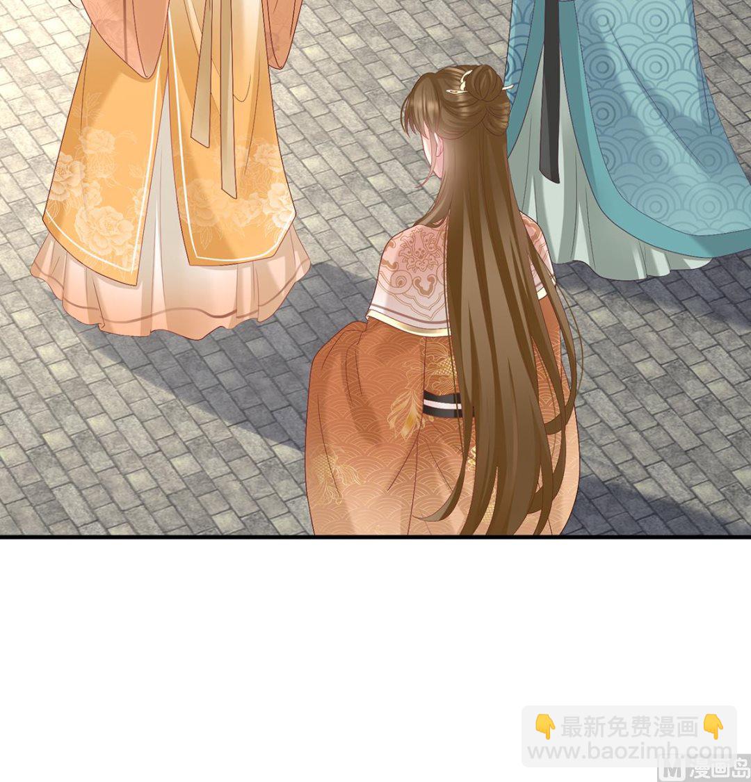 第111话 他会懂你的(1/2)-第117话