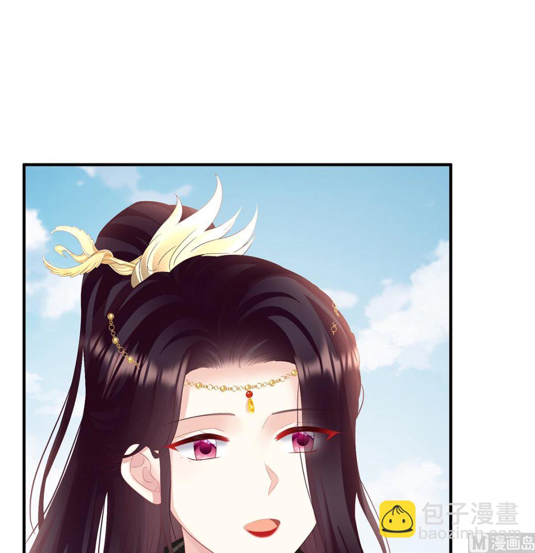 第111话 他会懂你的(1/2)-第117话