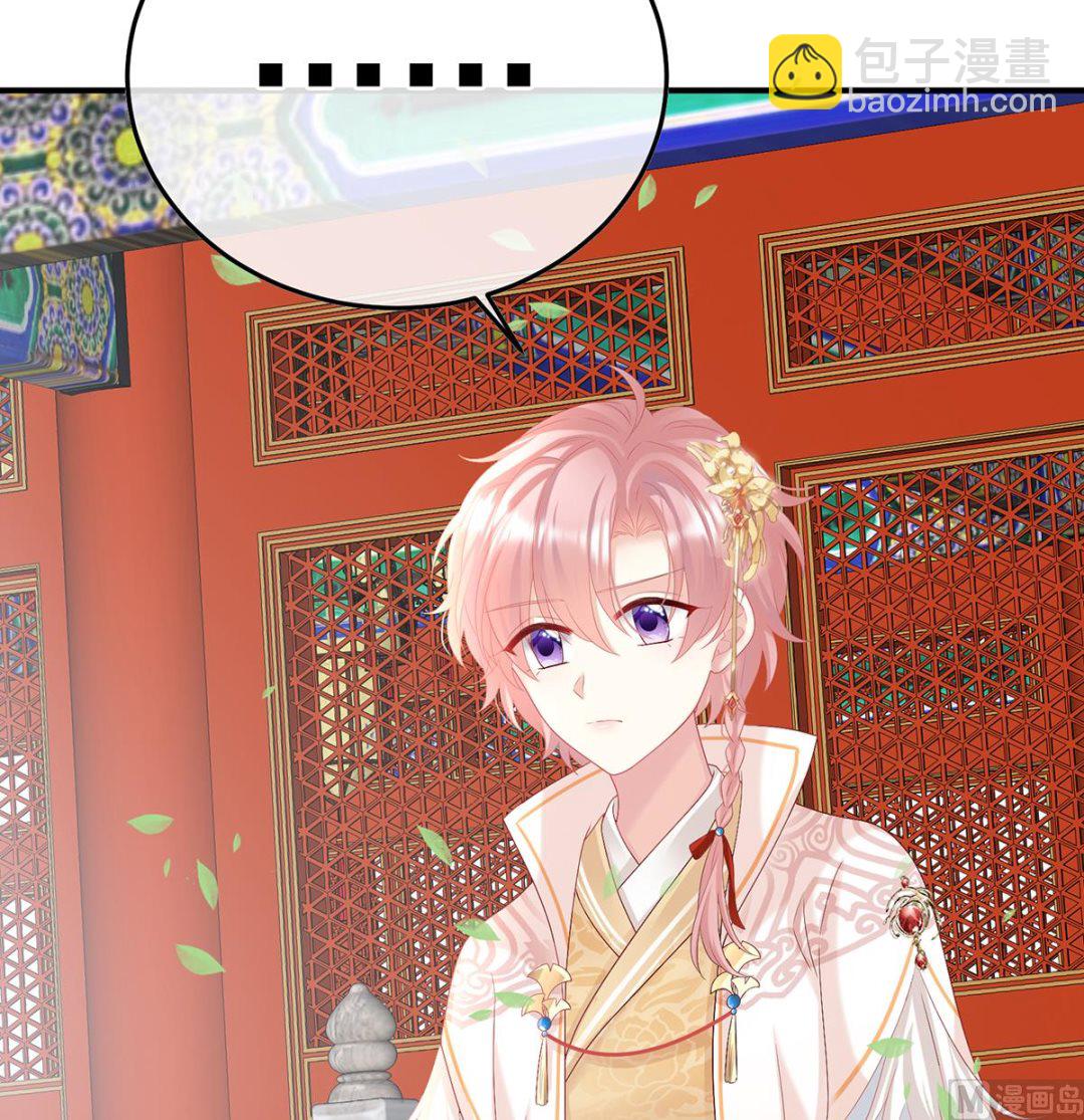 第111话 他会懂你的(1/2)-第117话