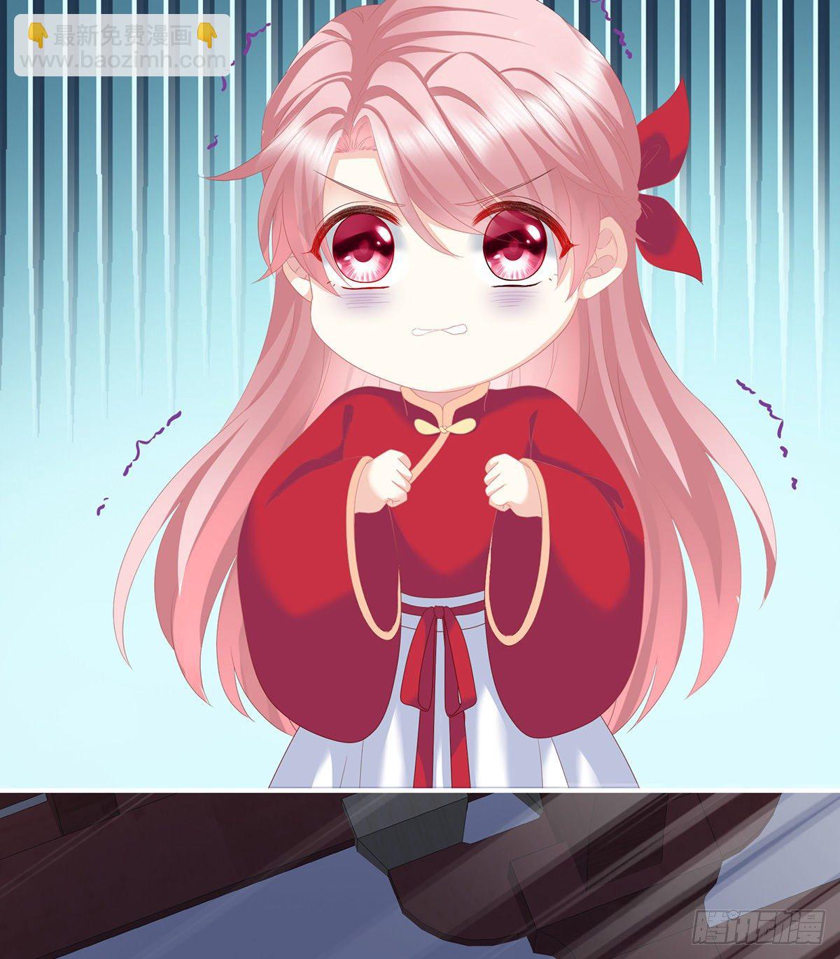 给我打(1/2)-第13话