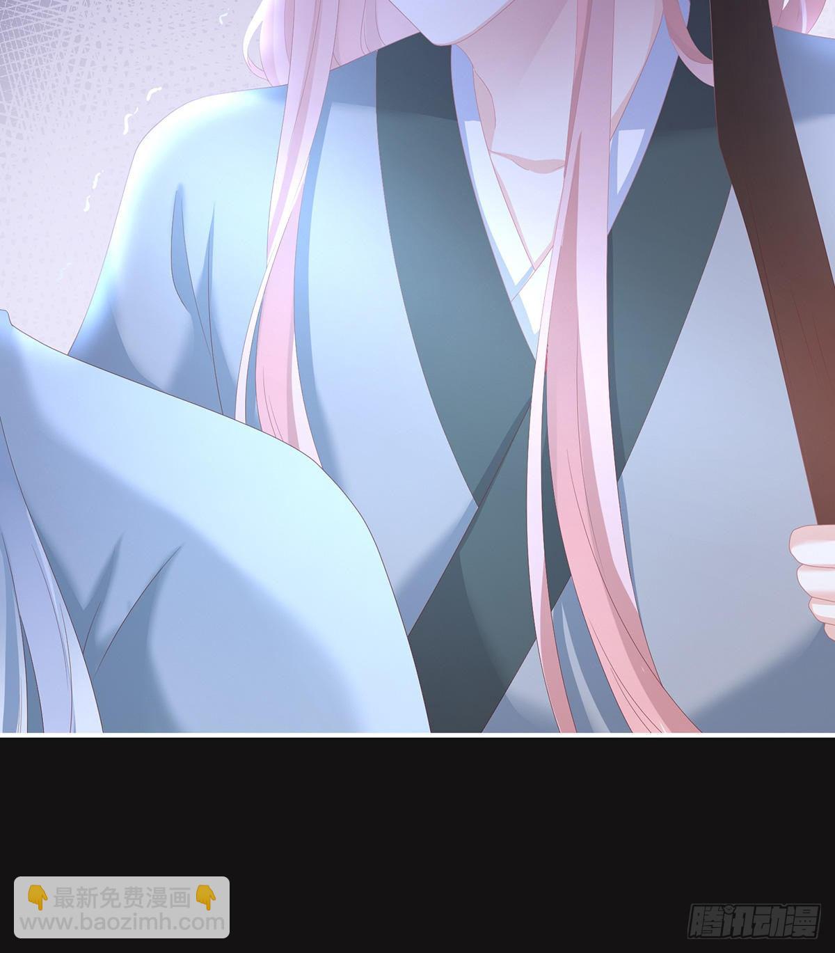 给我打(1/2)-第13话