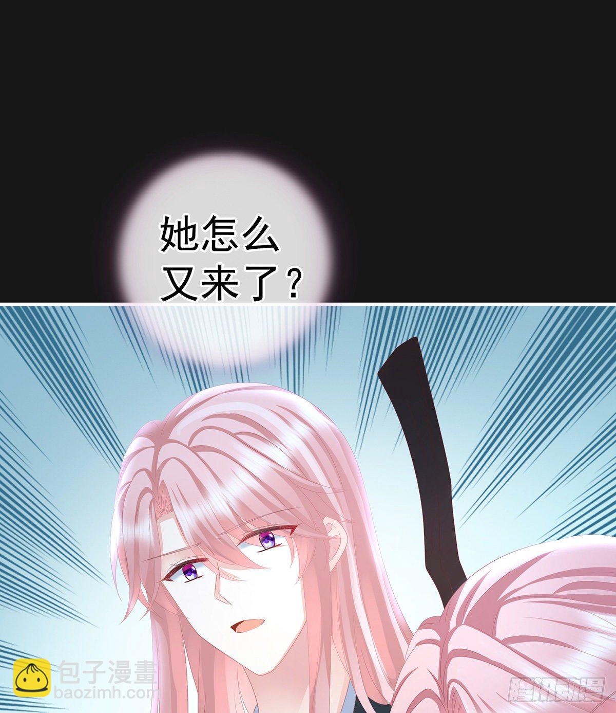 给我打(1/2)-第13话